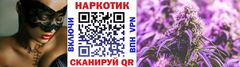 Где купить наркотики Советский АМФ  Марихуана  Alpha-PVP 