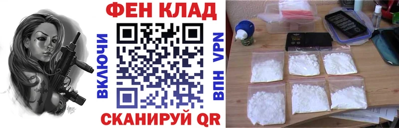 мориарти как зайти  MEGA ССЫЛКА  Советский  Амфетамин 97% 