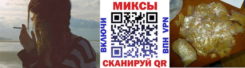 купить закладку  Советский  hydra как войти  БУТИРАТ Butirat 