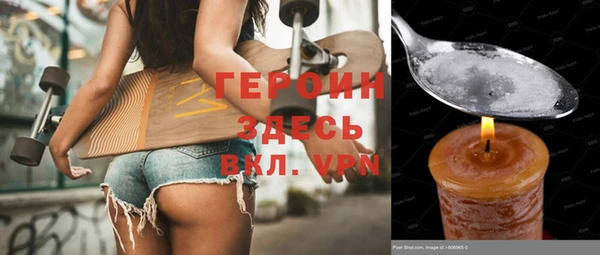 ешки Абаза