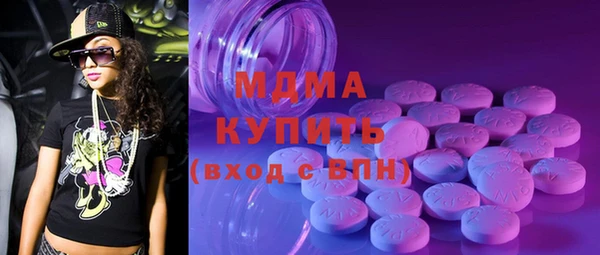 стафф Алзамай