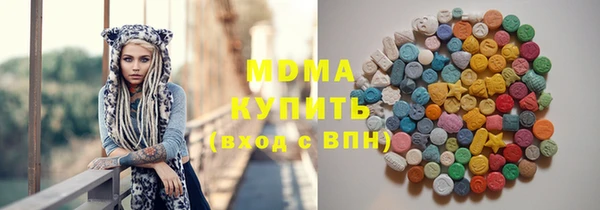 apvp Алексин