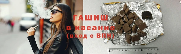 apvp Алексин
