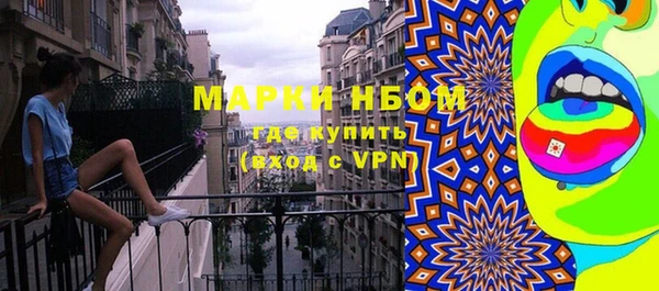 apvp Алексин