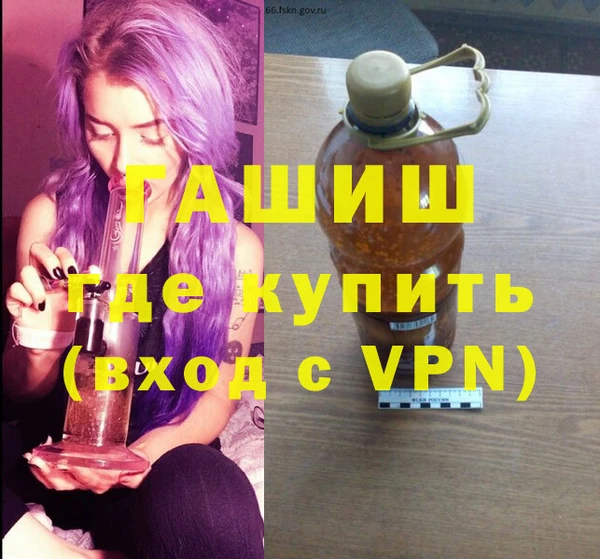 apvp Алексин