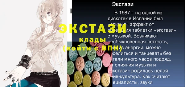 apvp Алексин