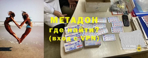 apvp Алексин