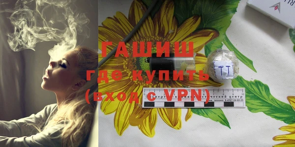 apvp Алексин