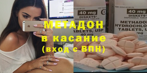 стафф Алзамай