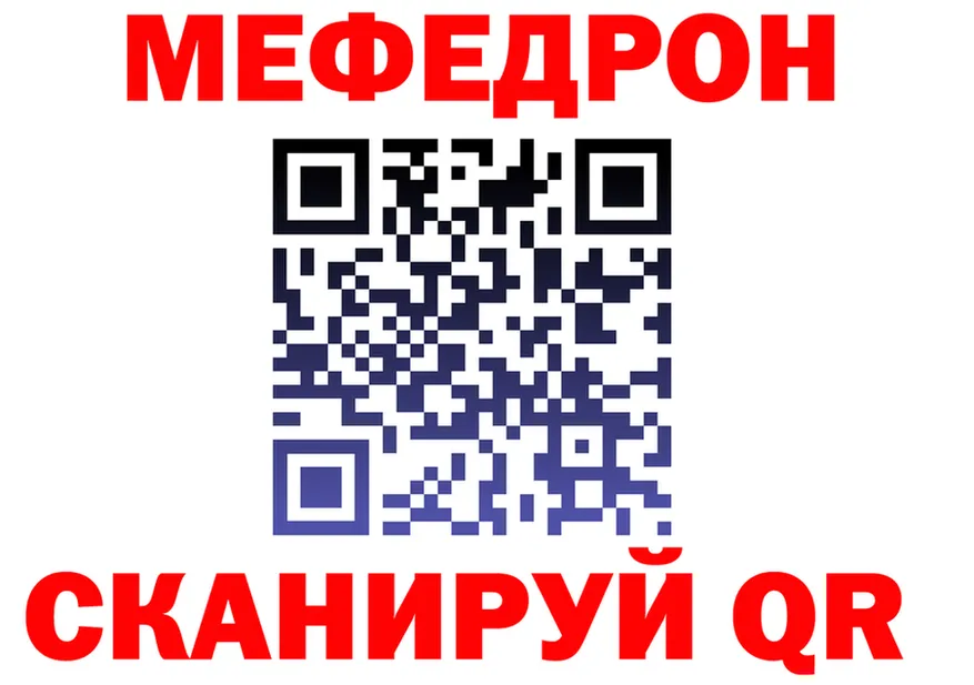 Продажа наркотиков  состав Советский
