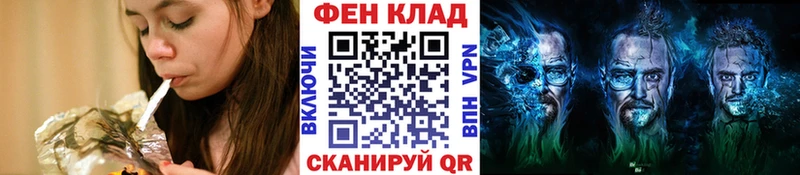 Первитин винт  Советский 