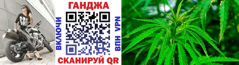 цены наркотик  это наркотические препараты  МАРИХУАНА VHQ  Советский 